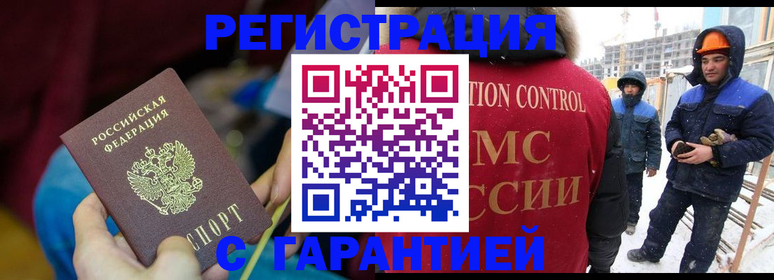 пропишу в квартире в Ярославле